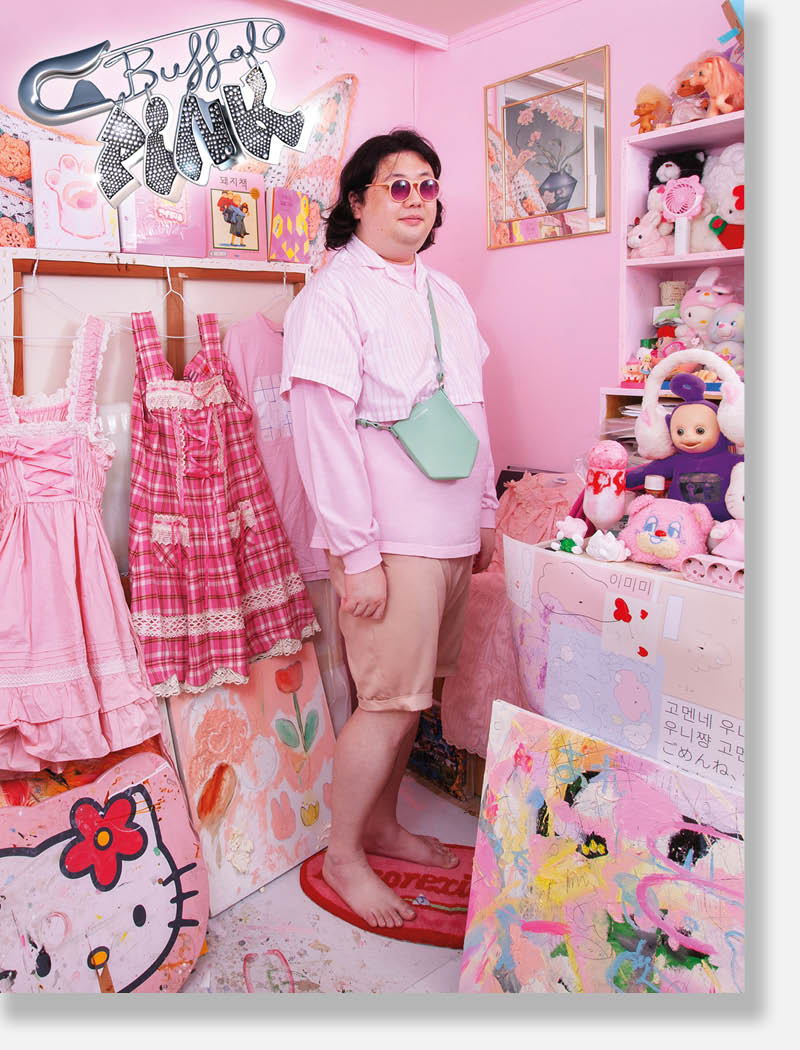 Pink5-JEONGMEE YOON-Kitsune